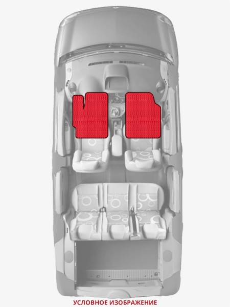 ЭВА коврики «Queen Lux» передние для Mazda Biante